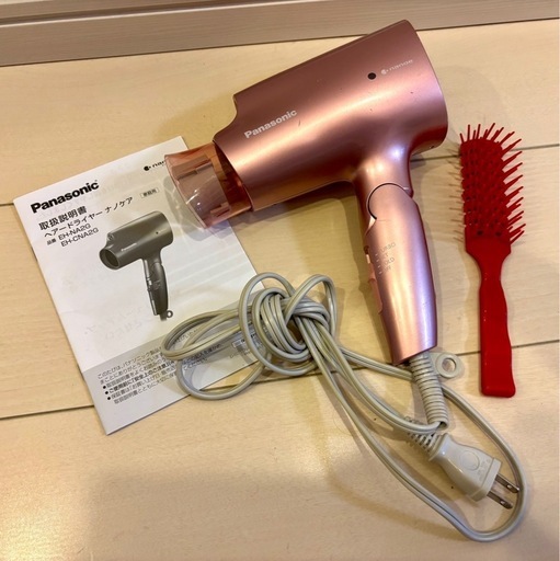 パナソニック　ヘアー　ドライヤー　ナノケア　取扱説明書　EH-CNA2G