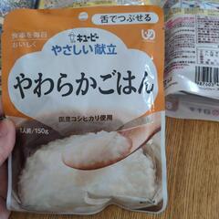 値下げ★乳幼児向け離乳食おかゆ＆きなこ蒸しパンミックス＆おくすり...