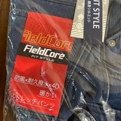 ストレッチパンツの画像
