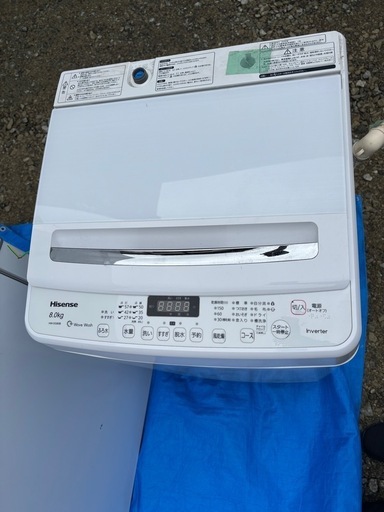 洗濯機