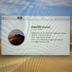 APPLE MacBookPro MACBOOK PRO MR9...
