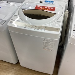 取りに来られる方限定！！】東芝 洗濯機 AW-5GA1 2022年製