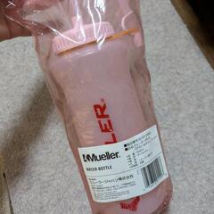 ミューラー(Mueller) ウォーターボトル ドリンクボトル ストロータイプ/シュアショットタイプ

の画像