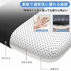 HLIFE オフィスチェア デスクチェアの画像