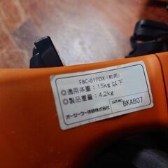 自転車のチャイルドシート前の画像