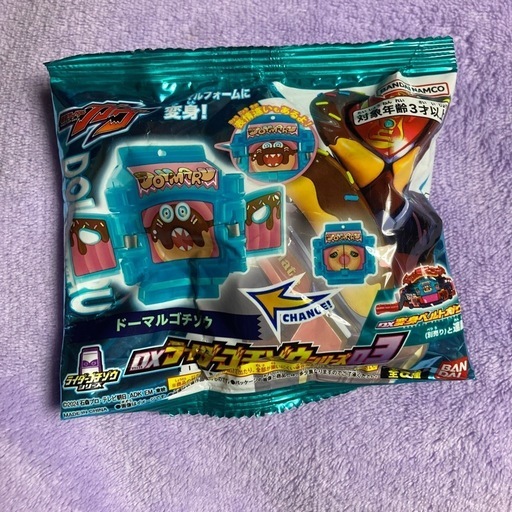 【新品未使用品】仮面ライダーガヴ　ゴチゾウ19+1個まとめ売り