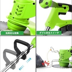草刈機 芝生 雑草の画像