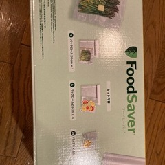 【一時的メッセージストップ】フードセーバーバックロール