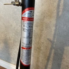 【値下げ】自転車の空気入れ　ほぼ未使用の画像