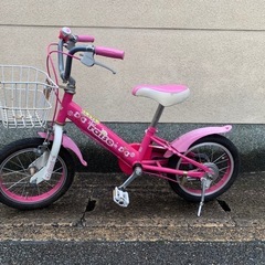 14インチ　自転車