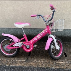 14インチ　自転車の画像