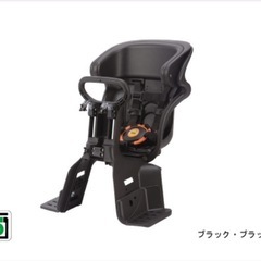 子乗せシート