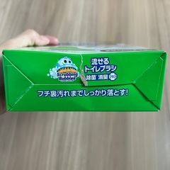 流せるトイレブラシ本体の画像