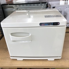 タオルクーラー&ウォーマー【リサイクルフカツ岡崎倉庫店】250316