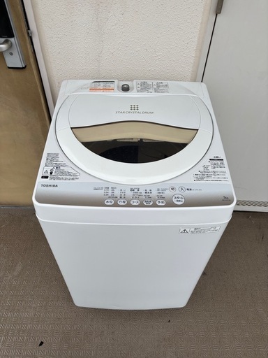 洗濯機  東芝  5.0kg  2015年製  運搬可能  受け渡し場所 富山市 五福