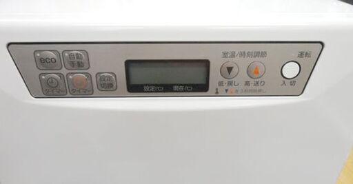 ① サンポット FF式温風ストーブ FF-4210TL N 2015年製 木造～11畳