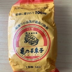 亀の子束子　小