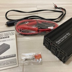 セルスター(CELLSTAR) Power Inverter Miniの画像