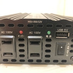 セルスター(CELLSTAR) Power Inverter Miniの画像