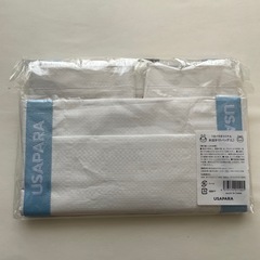 うさパラオリジナル お出かけバッグ Lサイズ ピクニックバッグ　エコバックの画像