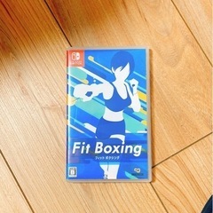 ニンテンドー　Switch本体　どうぶつの森内蔵の画像