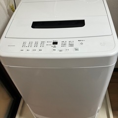 【取引
済】アイリスオーヤマ　一人暮らし用　家電3点セット　冷蔵...