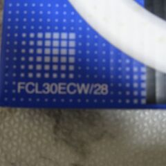 ナショナルパルック丸形蛍光管　パルックcool30W形(FCL40ECW/28) ３個の画像