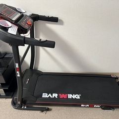 【市内配達有】12kmのルームランナー