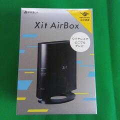 【引取り限定】ワイヤレスとこでもテレビ Xit Airbox
