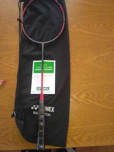 バドミントンNEWラケット　アークセイバー11PRO　４U5