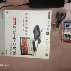 プレイステーション3 レコーダーセットの画像