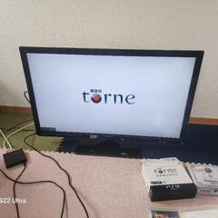 プレイステーション3 レコーダーセットの画像
