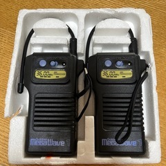 【あげます】トランシーバー