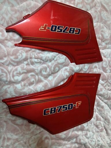 CB750F　RC04　サイドカバー　 旧車　当時物