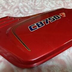 CB750F　RC04　サイドカバー　 旧車　当時物の画像