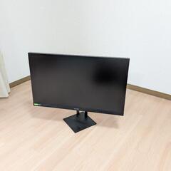傷あり　27.5インチ　モニター(日本HP製　ブランド名: OMEN)