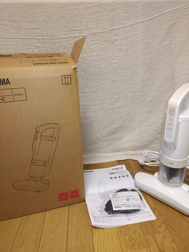 ふとんクリーナー　布団クリーナー　掃除機　（ほぼ新品　使用1回）
