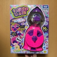 サムネイル