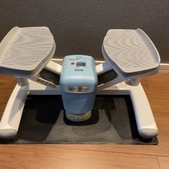 ステッパーあげます！専用マット付き