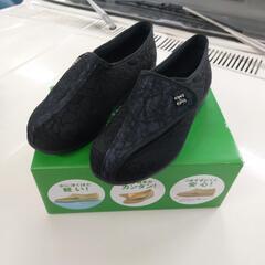 🔶新品未使用/快歩主義ASAHI /日本製