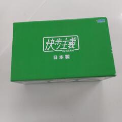 🔶新品未使用/快歩主義ASAHI /日本製の画像