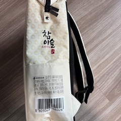 韓国限定チャミスル保冷リュック　新品・未使用の画像
