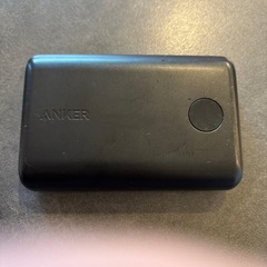Anker PowerCore 10000 A1230  