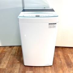 高年式美品！ハイアール洗濯機 5.5kg 2023年製