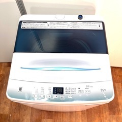 高年式美品！ハイアール洗濯機 5.5kg 2023年製の画像