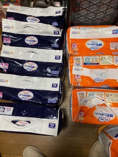 大人用オムツまとめ売り