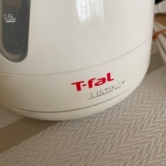 T-fal 電気ケトル　1.2Lの画像