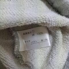 完売しました。パーカー♡グレー♡の画像