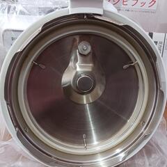 圧力式電気鍋 アルファックスコイズミの画像