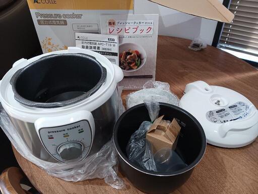 圧力式電気鍋 アルファックスコイズミ